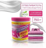 Отбеливатель пятновыводитель Mister Dez Eco-Cleaning с активным кислородом, 750 г