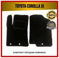 Передние ворсовые коврики ECO на Toyota Corolla XI 2012-2021 (E160 / E170) Левый руль