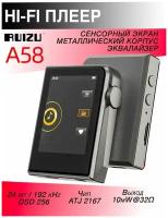 HIFI-плеер RUIZU A58 DSD256 (16 Гб)