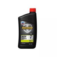 Масло трансмиссионное CHEVRON Havoline ATF MD-3 10W