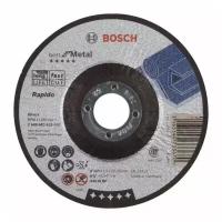 Диск алмазный отрезной BOSCH Best for Metal 2608603515, 125 мм 1 шт