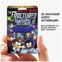 Игра South Park: The Fractured but Whole - Gold Edition для Xbox One, Xbox Series X/S (25-значный код)