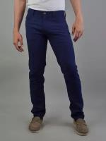 Trussardi Jeans Брюки синие