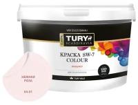 Краска для обоев, стен и потолков TURY SW-7 Colour акриловая моющаяся быстросохнущая матовая, без запаха, цвет Нежная роза, 2.4 кг