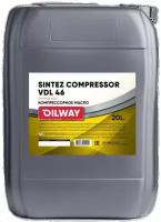 Компрессорное масло Oilway Sintez Compressor VDL 46, 20L