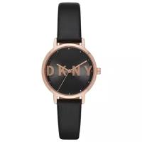 Наручные часы DKNY NY2842