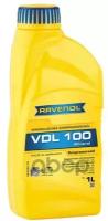 Компрессорное Масло Ravenol Kompressorenoel Vdl 100 (1Л) New 40148 Ravenol арт. 4014835736115