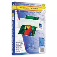 Пленка для ламинирования ProfiOffice А4, 150мкм 100 штук в упаковке
