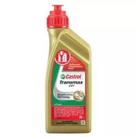 Масло трансмиссионное Castrol Transmax CVT, 1 л