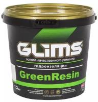 GreenResin Гидроизоляция герметик GLIMS 1.3 кг ведро