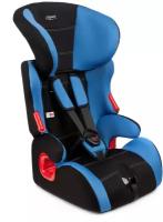 Кресло детское SIGER Космо синий 1-12лет 9-36 кг. КРЕС0047