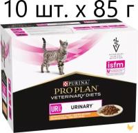 Влажный корм для кошек Purina Pro Plan Veterinary Diets UR St/Ox Urinary, при болезни нижних отделов мочевыводящих путей, с курицей, 10 шт. х 85 г