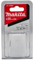 Сверлильная коронка 35мм Bi-Metal MAKITA D-17055