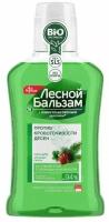 Ополаскиватель для полости рта Лесной Бальзам 250 мл с экстрактами коры дуба и пихты на отваре трав