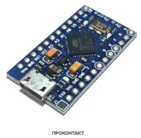 Плата Mini ATMEGA32U4 microUSB