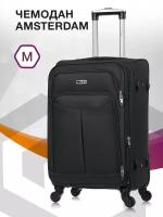 Чемодан L'case Amsterdam Ch0769, 63 л, размер M, черный