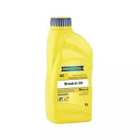 Обкаточное масло ravenol break-in oil sae 30 (1л) ravenol 111410500101999