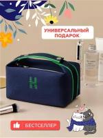 Косметичка 12х10х22 см