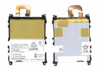 Аккумуляторная батарея LIS1525ERPC для Sony Xperia Z1 C6903