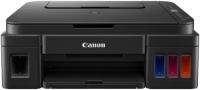 МФУ цветное Canon PIXMA G2411 2313C025 струйное, A4, 4800*1200dpi, 8.8/5ppm, USB, tray 100