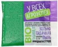 Зольно-табачное удобрение Табазол, 200 г, для внесения в почву, как защита от насекомых в саду осенью или весной