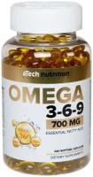 Капсулы aTech Nutrition Omega 3-6-9, 0.7 г, 240 шт