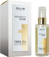 OLLIN Professional Perfect Hair Масло для волос Tres Oil, 50 мл, OLLIN