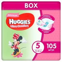 Huggies подгузники Ultra Comfort для девочек 5 (12-22 кг)