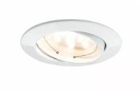 Светильник Paulmann 92815 3 шт., LED, 7 Вт