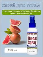 NutriBiotic, спрей для горла с экстрактом косточек грейпфрута, цинком и ментолом, 118 мл (4 жидк. унции)