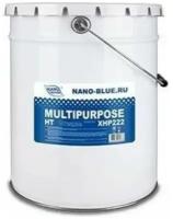 Смазка NANO GREASE BLUE MULTIPURPOSE HT Grease высокотемпературная синяя XHP 222 18 кг 4979/Ф