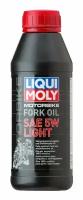 Масло для вилок и амортизаторов Liqui Moly Motorbike Fork Oil Light 5W 0.5 л