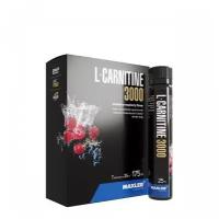 Maxler L-Carnitine 3000 (7*25 ml) (зеленое яблоко)