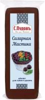 Мастика сахарная коричневая С. Пудовъ, 100 г