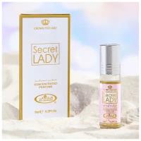 Масляные духи ролик женские Secret Lady, 6 мл