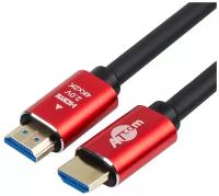 Аудио-видео, оптические шнуры Atcom Кабель HDMI-HDMI v2.0 5,0м (Red/Gold) Atcom, пакет