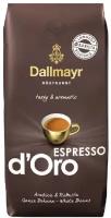 Кофе в зёрнах Dallmayr Espresso d'Oro 1 кг