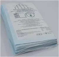 Перчатки латексные стерильные хирургические неопудренные, цвет: белый, размер 8.0, 20 шт. (10 пар)