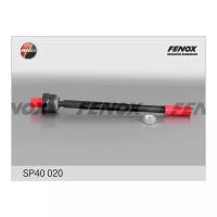 Fenox тяга рулевая audi a3 03-, skoda octavia 04-, superb 08-, yeti 09-, vw caddy iii 04-, golf v,vi 03-, golf plus 05-, jetta iii 05-10, jetta iv 10-, passat 05-, passat cc 08-, sharan 10-, tiguan 07-, touran 03- sp40020