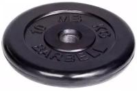 Обрезиненный диск Barbell 447