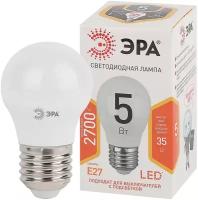 Лампочка светодиодная ЭРА STD LED P45-5W-827-E27 Е27 5Вт шар теплый белый свeт арт. Б0028486 (1 шт.)