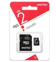 Карта памяти microSD Smartbuy 2Gb SB2GBSD-01, 1шт