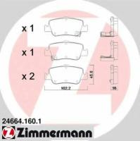 Тормозные колодки TOYOTA AURIS 1.8 2012- ZIMMERMANN 246641601