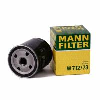 Фильтр масляный MANN-FILTER W712/73 BESTURN FAW CATERPILLAR MAZDA YAGMUR