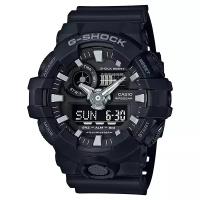 Наручные часы CASIO G-Shock GA-700-1BER, бежевый, черный