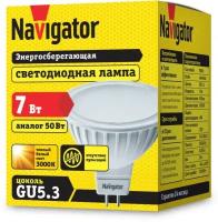 Светодиодная лампа MR16 Navigator 94 244 NLL-MR16-7-230-3K-GU5.3, цена за 1 шт