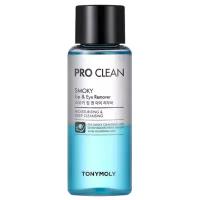 TONY MOLY средство для снятия макияжа двухфазное Pro Clean Smoky