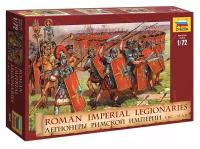 Набор солдатиков 8043 Легионеры римской империи