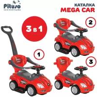 Каталка Pituso Mega Car с музыкальной панелью, бампером и ручкой Красный