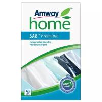 Порошок стиральный концентрированный Amway SA8™ Premium, 1 кг